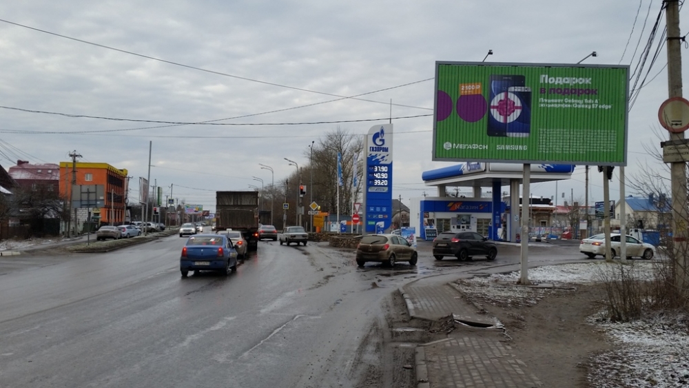 Фотография рекламного носителя, тип: Билборд 3x6, адрес: Сумская ул., д.49, Курск, Курская область, Россия. Сторона А1-А3 №607722