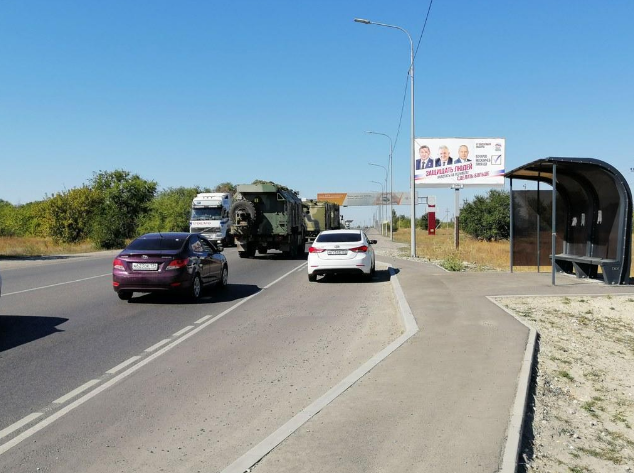 Фотография рекламного носителя, тип: Билборд 3x6, адрес: Нежданова ул., поз.1, Волгоград, Волгоградская область, Россия. Сторона А №83069