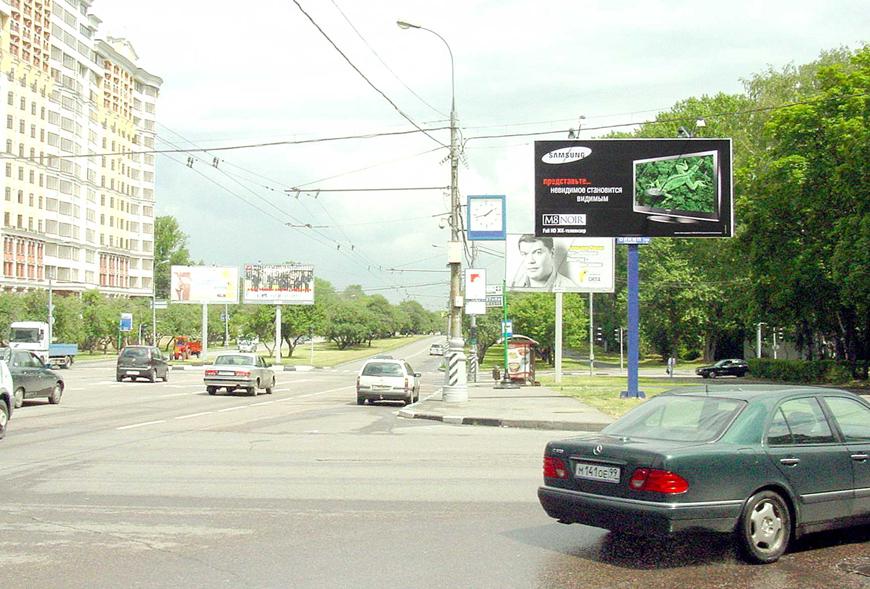 Фотография рекламного носителя, тип: Билборд 3x6, адрес: Мичуринский пр-т. Х Университетский пр-т., Москва, Россия. Сторона A №15126