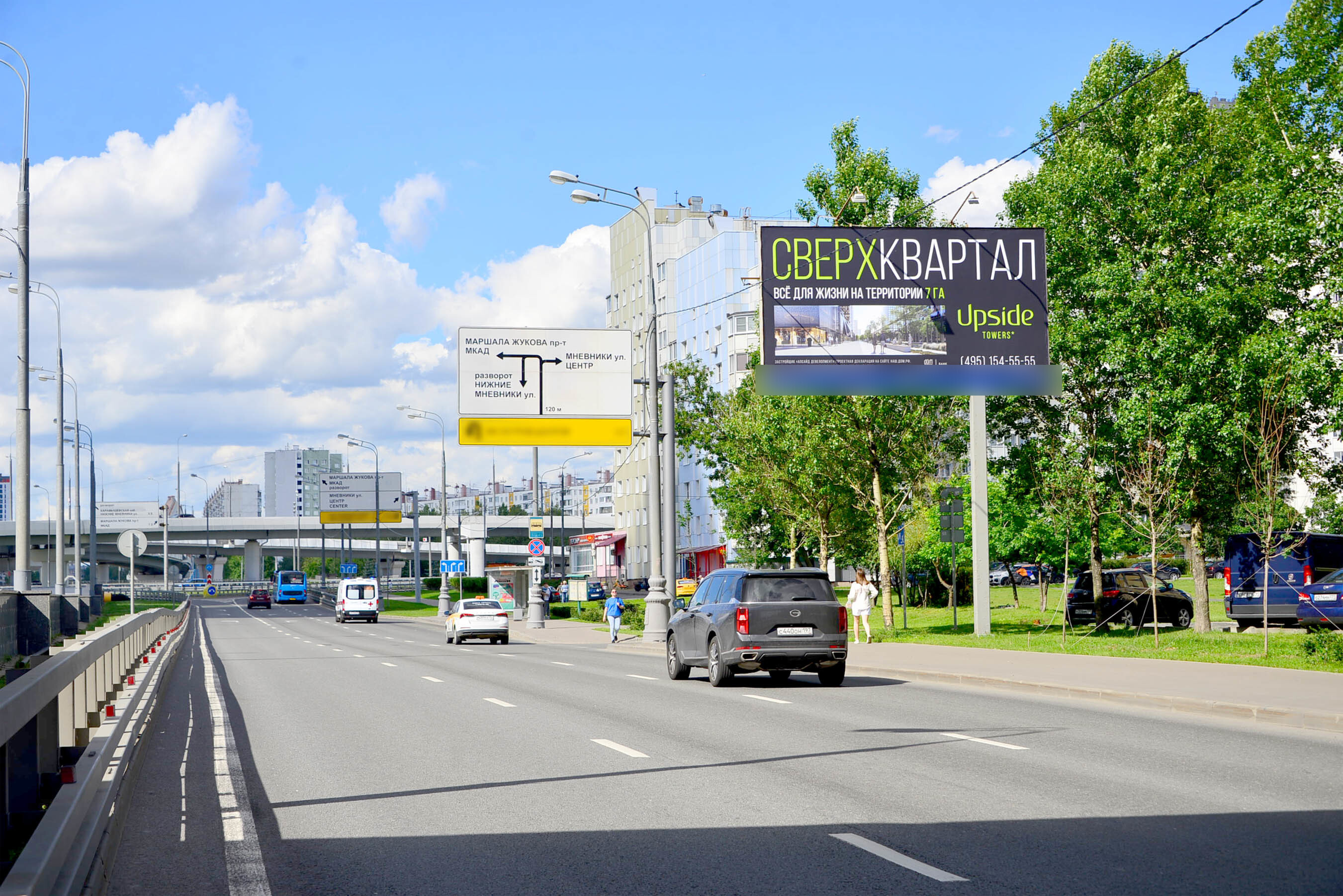 Фотография рекламного носителя, тип: Билборд 3x6, адрес: Народного Ополчения ул., д.12, корп.1, Москва, Россия. Сторона А №599721
