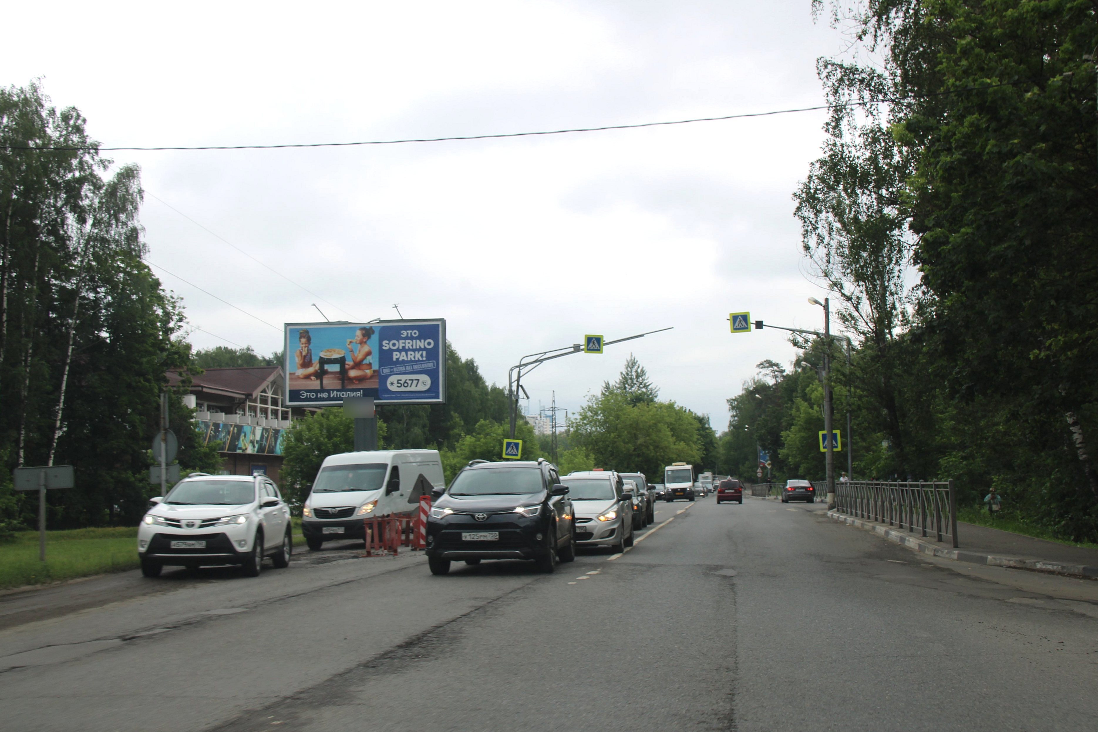 Фотография рекламного носителя, тип: Билборд 3x6, адрес: Болшевское ш., д.35, Королев, Московская область, Россия. Сторона Б №711827