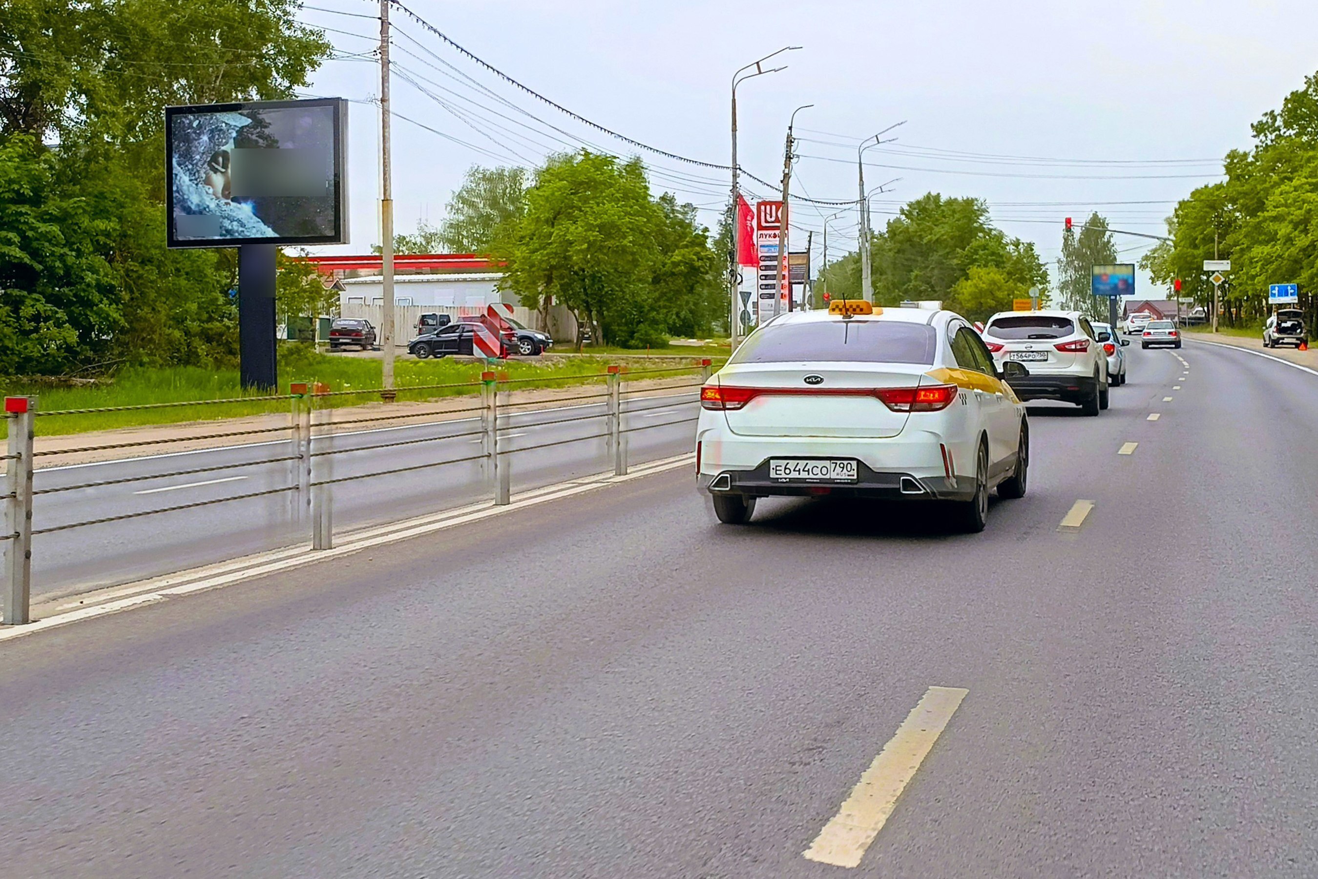 Фотография рекламного носителя, тип: Ситиборд 2.7x3.7, адрес: Новоугличское ш., 150м до поворота на Пограничная ул., Сергиев Посад, Московская область, Россия. Сторона Б №1084468