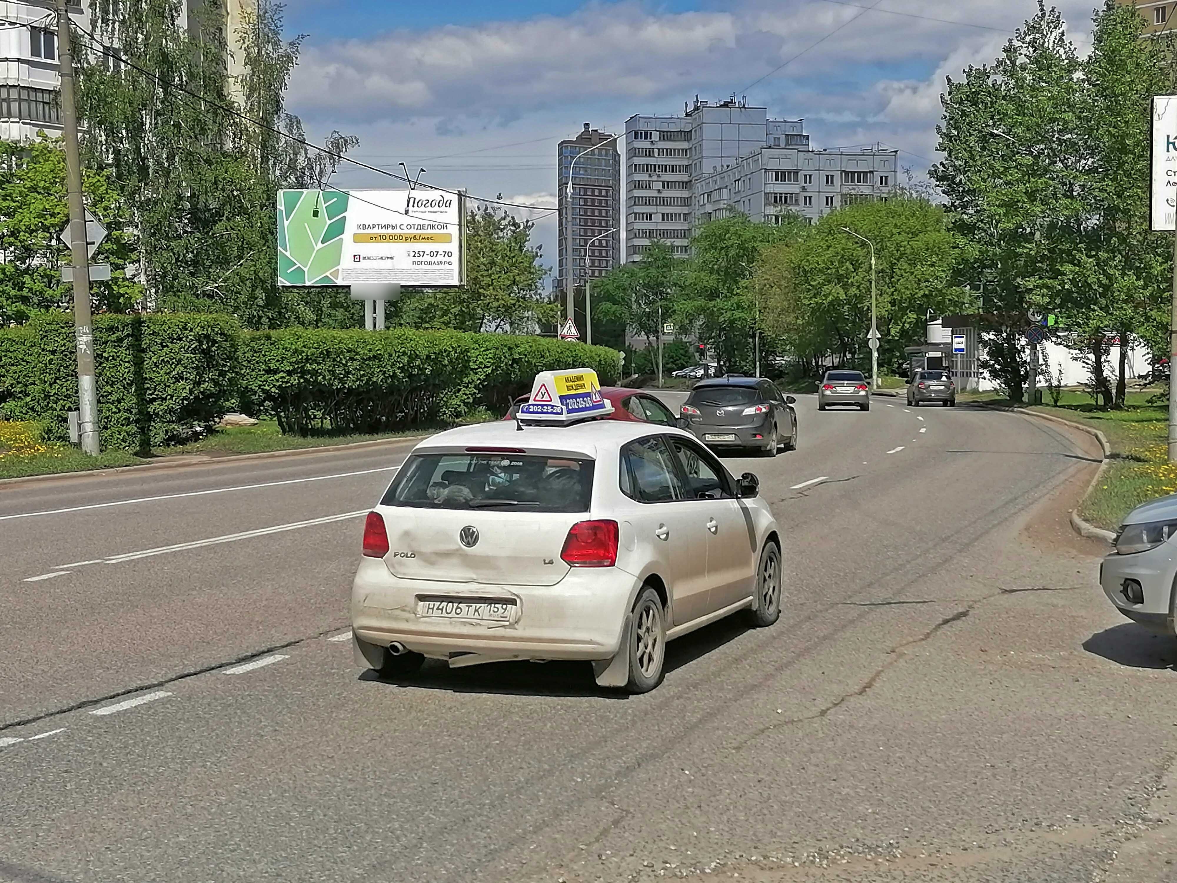 Фотография рекламного носителя, тип: Билборд 3x6, адрес: Юрша ул., д.23а, Пермь, Пермский край, Россия. Сторона B №758268