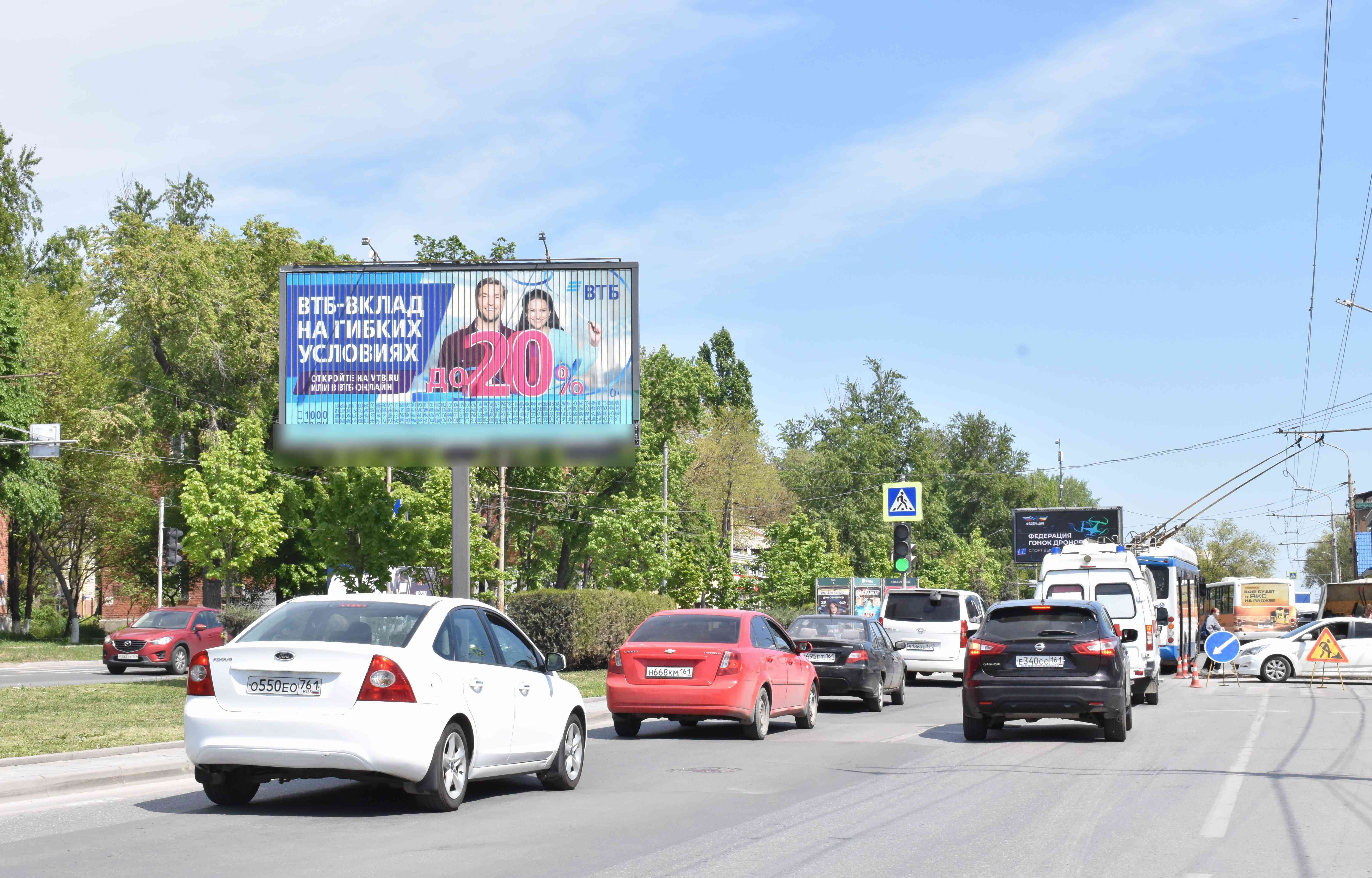 Фотография рекламного носителя, тип: Билборд 3x6, адрес: 40-летия Победы пр-т., д.19-20, Ростов-на-Дону, Ростовская область, Россия. Сторона А1-А3 №943900