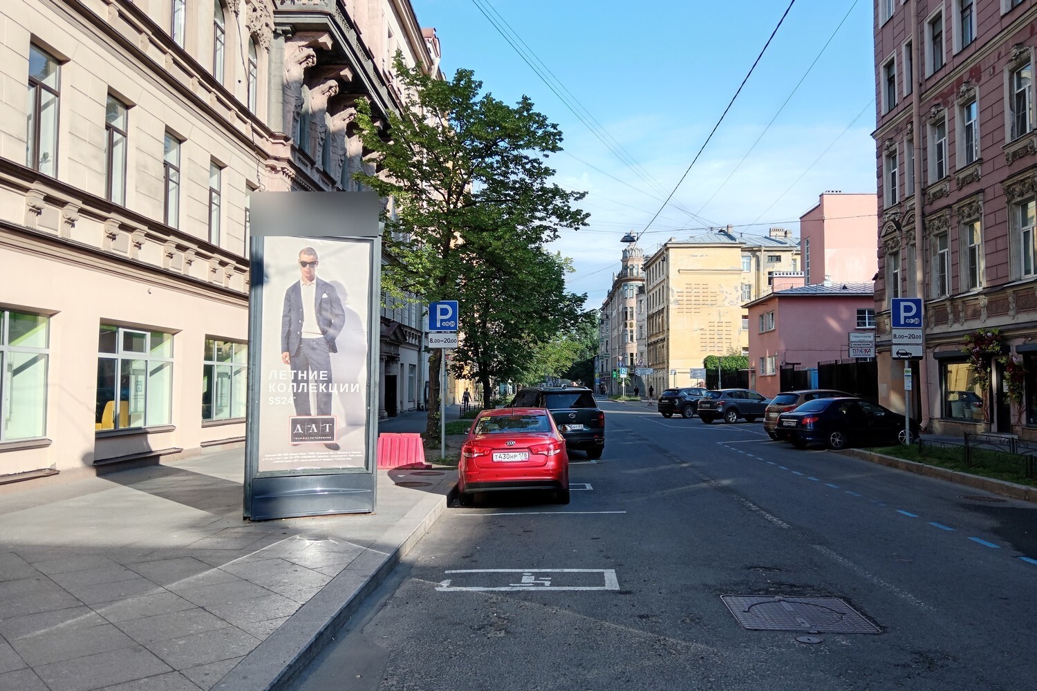 Фотография рекламного носителя, тип: Пиллар 3x1.4, адрес: Пионерская ул., д.6 Х Большой П.С. пр-т., Санкт-Петербург, Россия. Сторона Б №687748