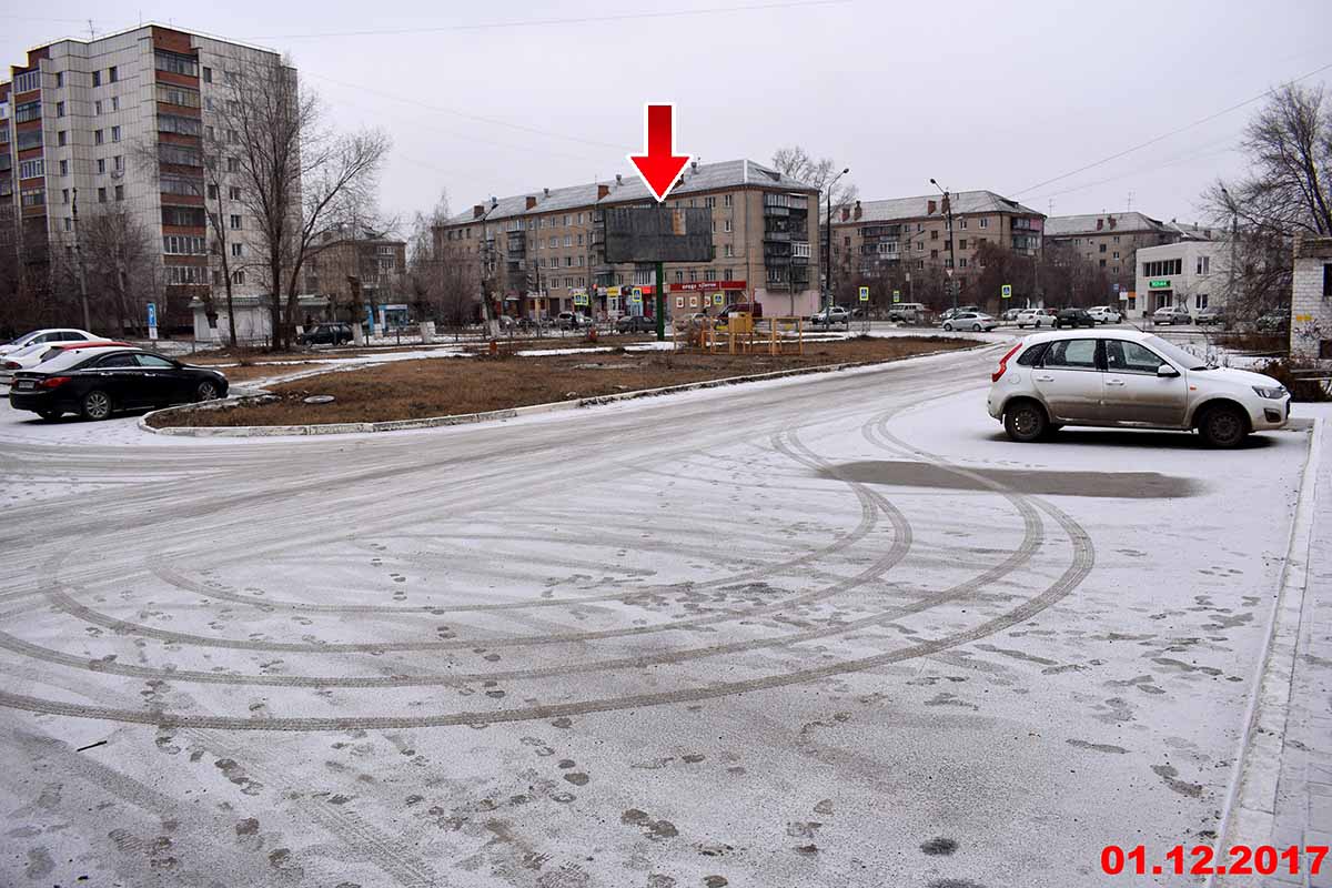 Фотография рекламного носителя, тип: Билборд 3x6, адрес: Советской Армии ул. Х Спортивная ул., Южноуральск, Челябинская область, Россия. Сторона B №200300