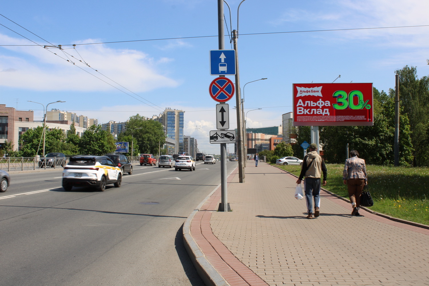 Фотография рекламного носителя, тип: Билборд 3x6, адрес: Заневский пр-т., д.63, Санкт-Петербург, Россия. Сторона А1 №651174