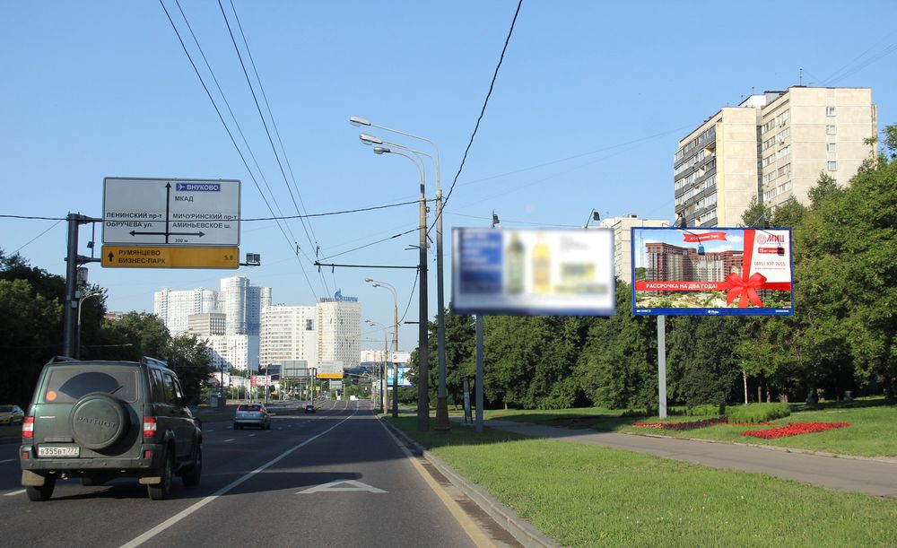 Фотография рекламного носителя, тип: Билборд 3x6, адрес: Вернадского пр-т., д.50, поз.1, Москва, Россия. Сторона А №100703