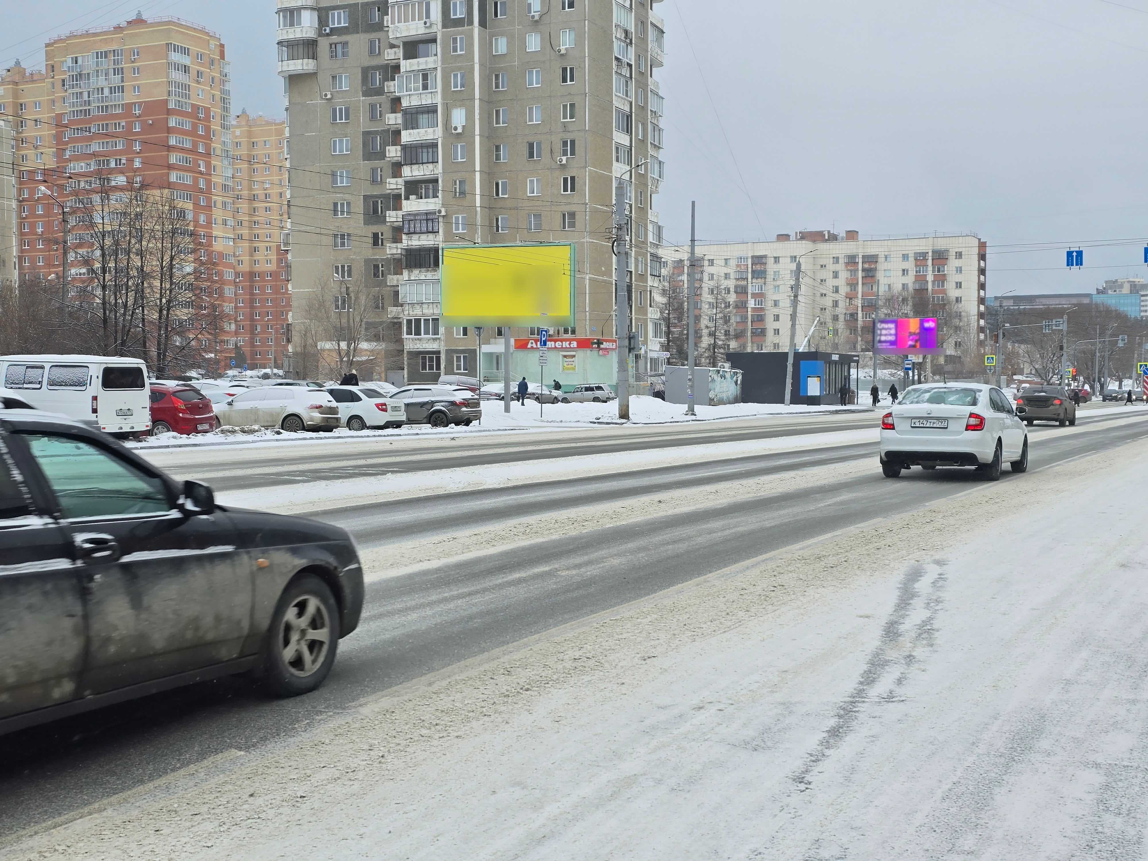 Фотография рекламного носителя, тип: Билборд 3x6, адрес: Комсомольский пр-т., д.104, ТК "Юлия", Челябинск, Челябинская область, Россия. Сторона Б №1026520