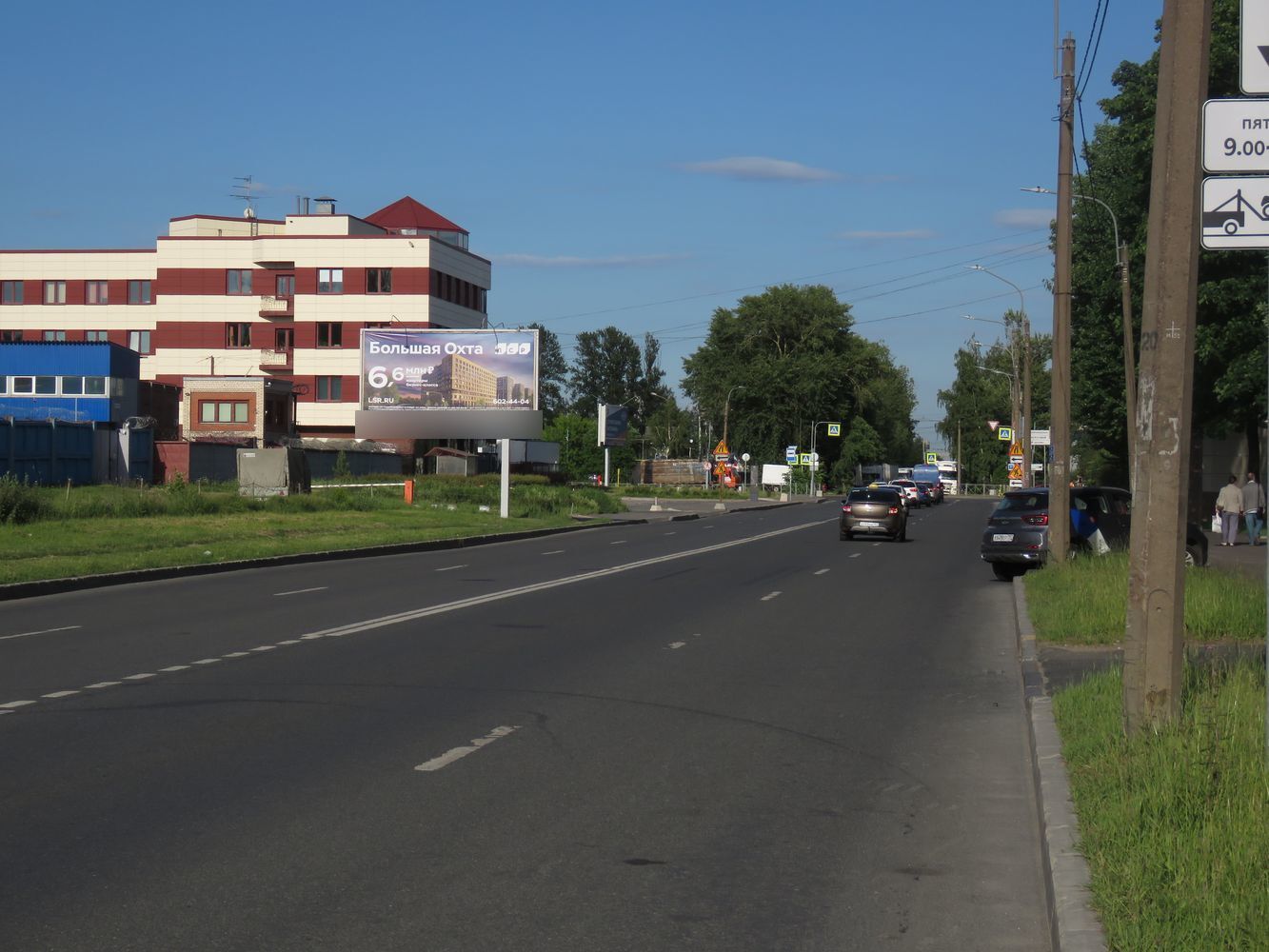 Фотография рекламного носителя, тип: Билборд 3x6, адрес: Якорная ул., д.14, Санкт-Петербург, Россия. Сторона Б №106486