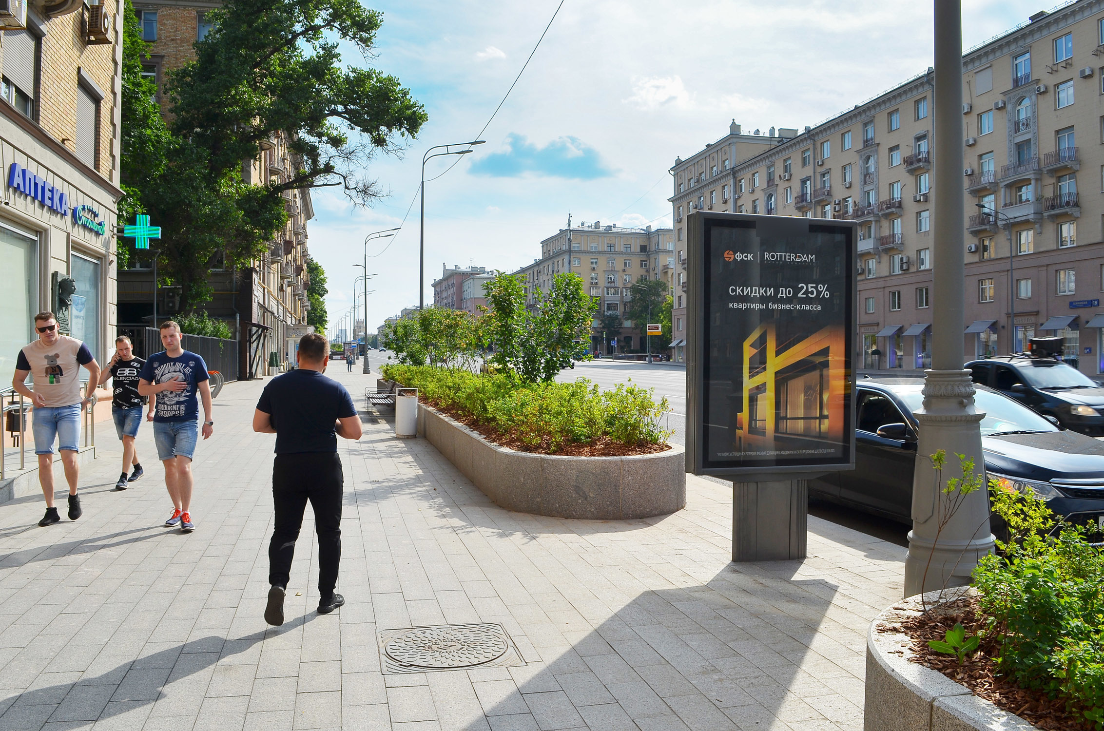 Фотография рекламного носителя, тип: Ситиформат 1.8x1.2, адрес: Ленинский пр-т., д.21, Москва, Россия. Сторона Б №557571