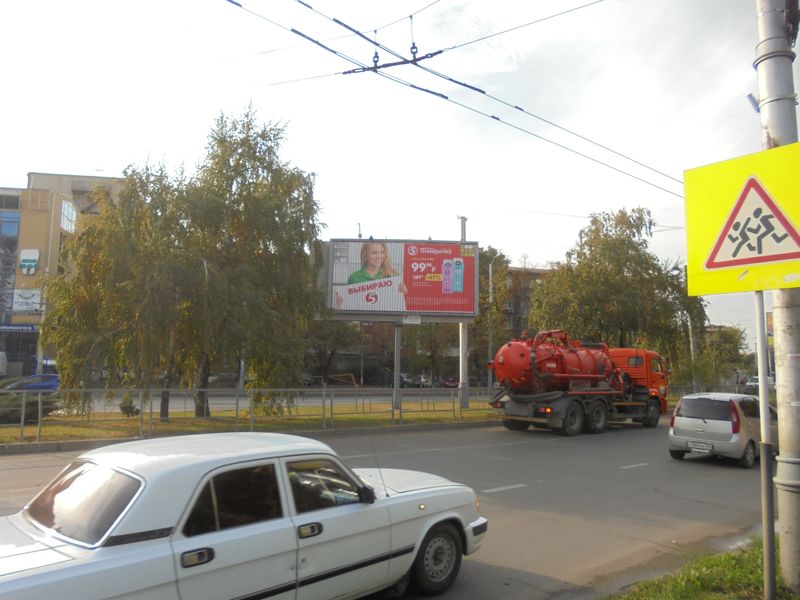 Фотография рекламного носителя, тип: Билборд 3x6, адрес: Тургенева ул., д.170 Х Новаторов ул., Краснодар, Краснодарский край, Россия. Сторона Б №236030