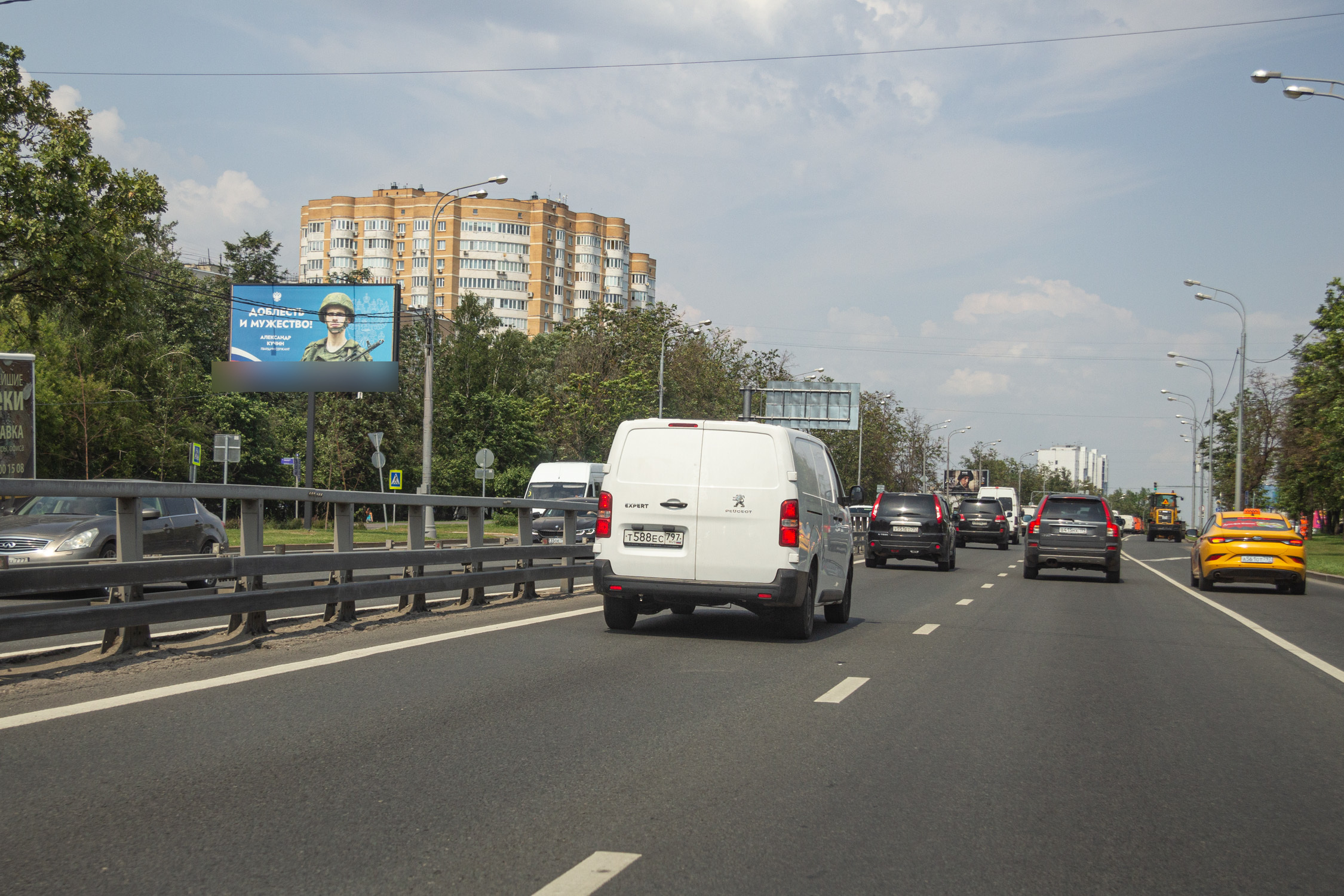 Фотография рекламного носителя, тип: Билборд 3x6, адрес: Профсоюзная ул., д.100, Москва, Россия. Сторона Б №117846