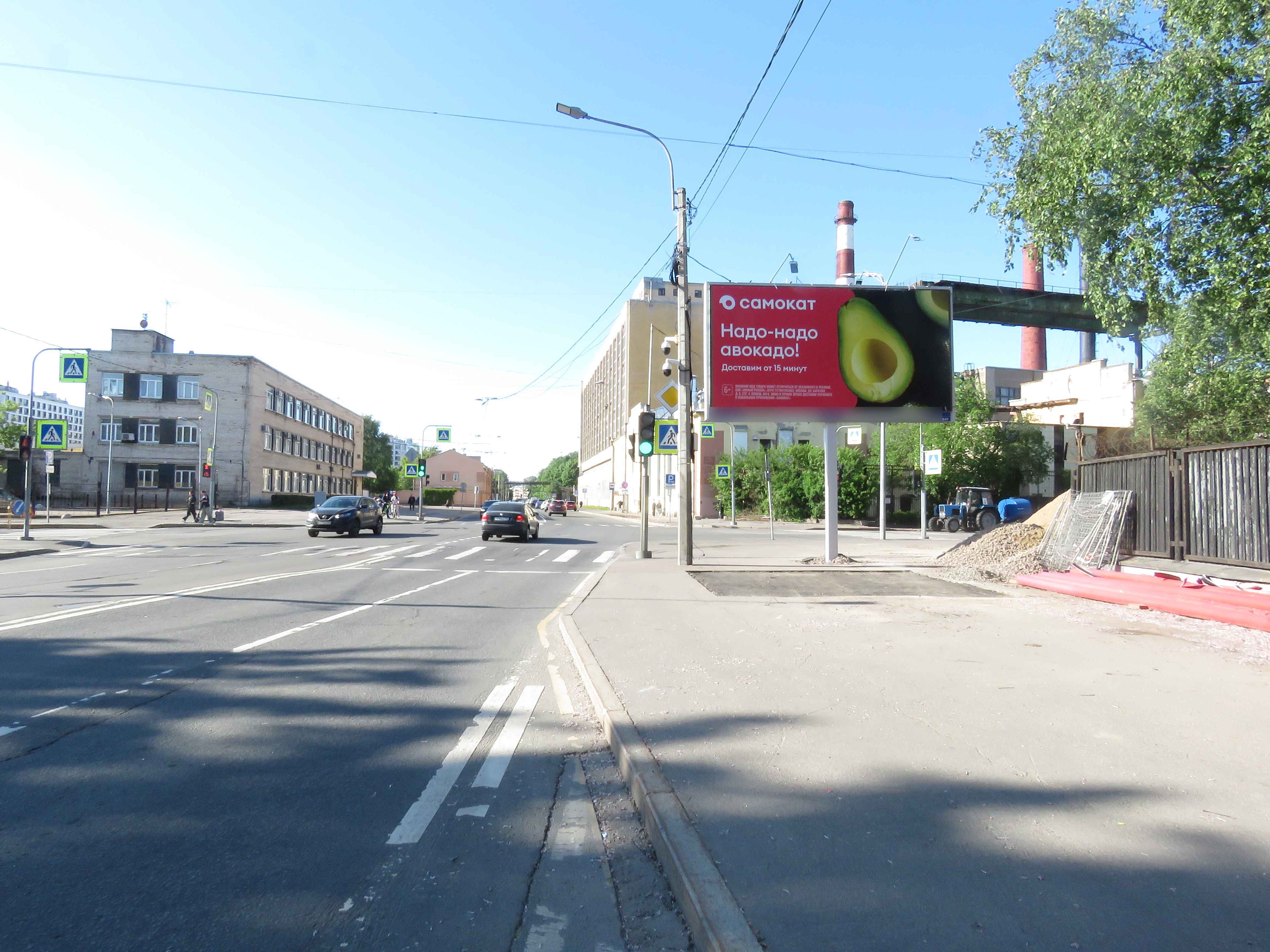 Фотография рекламного носителя, тип: Билборд 3x6, адрес: Кременчугская ул. Х Атаманская ул., д.2, Санкт-Петербург, Россия. Сторона А №119373