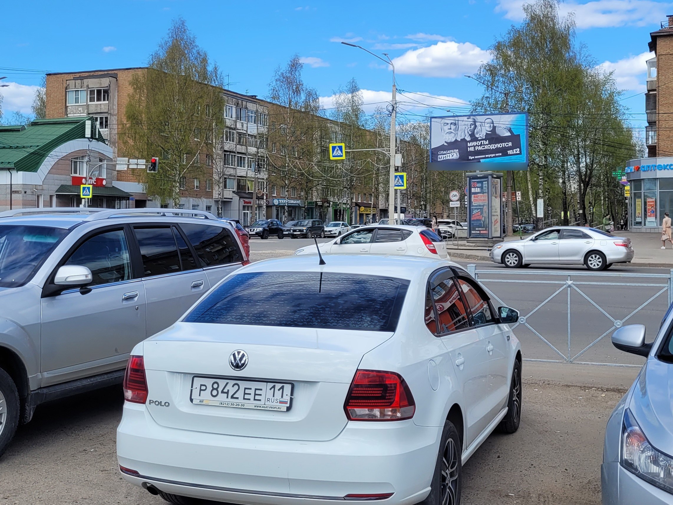 Фотография рекламного носителя, тип: Билборд 3x6, адрес: Коммунистическая ул., д.85, Сыктывкар, Республика Коми, Россия. Сторона А №327396