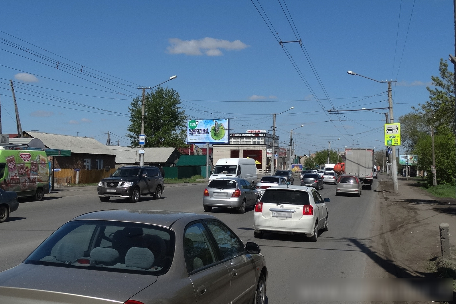 Фотография рекламного носителя, тип: Билборд 3x6, адрес: Кирова ул., д.182, Омск, Омская область, Россия. Сторона Б1 №125014