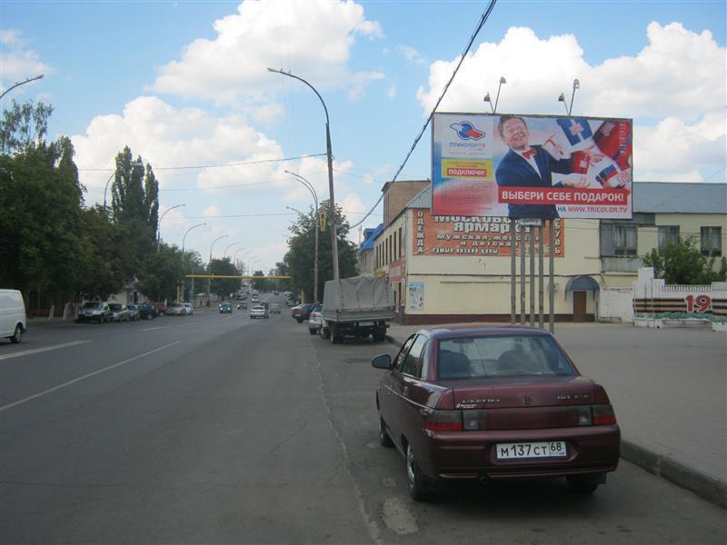Фотография рекламного носителя, тип: Билборд 3x6, адрес: Шоссейная ул., напротив Мемориального комплекса, Уварово, Тамбовская область, Россия. Сторона А №1374183
