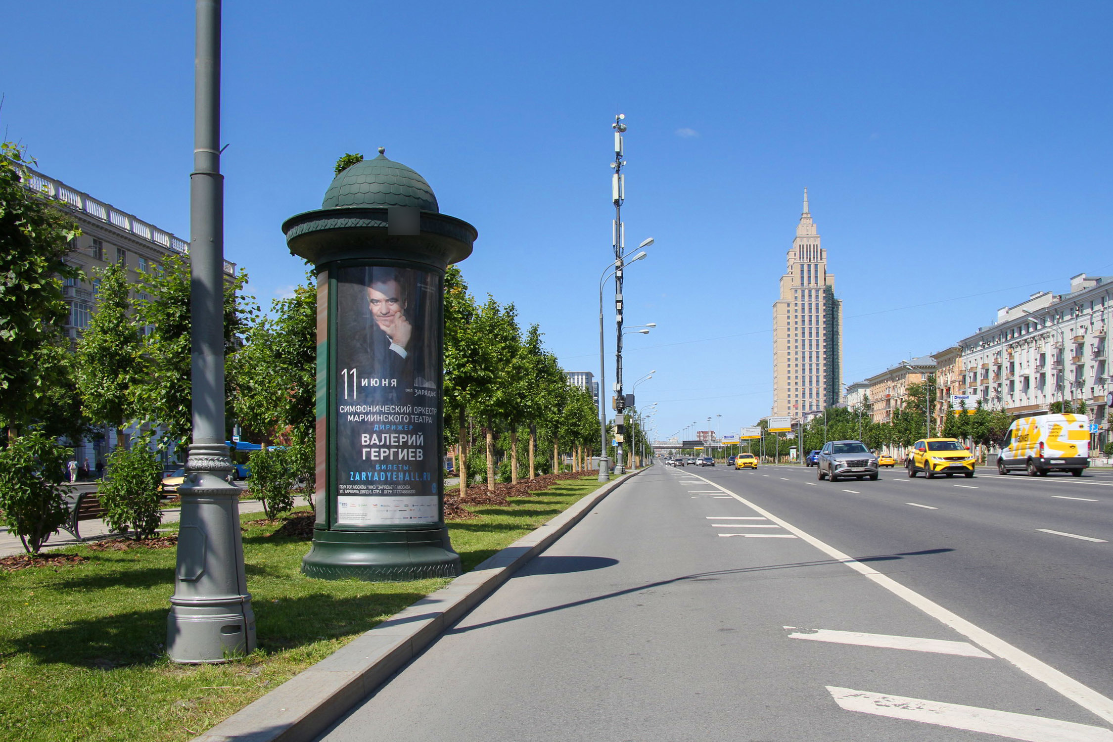 Фотография рекламного носителя, тип: Пиллар 3x1.4, адрес: Ленинградский пр-т., д.11, Москва, Россия. Сторона Б №262278