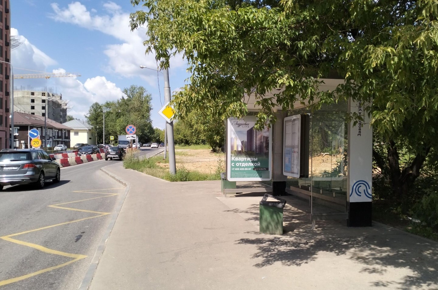 Фотография рекламного носителя, тип: Остановка 1.8x1.2, адрес: Заводская ул., д.1, Зеленоград, Москва, Россия. Сторона А №950383