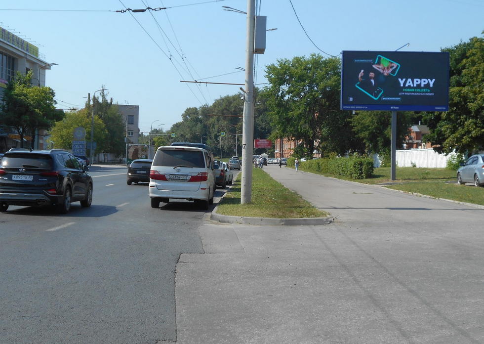 Фотография рекламного носителя, тип: Билборд 3x6, адрес: Б.Нижегородская ул., д.71, Владимир, Владимирская область, Россия. Сторона А1 №154172