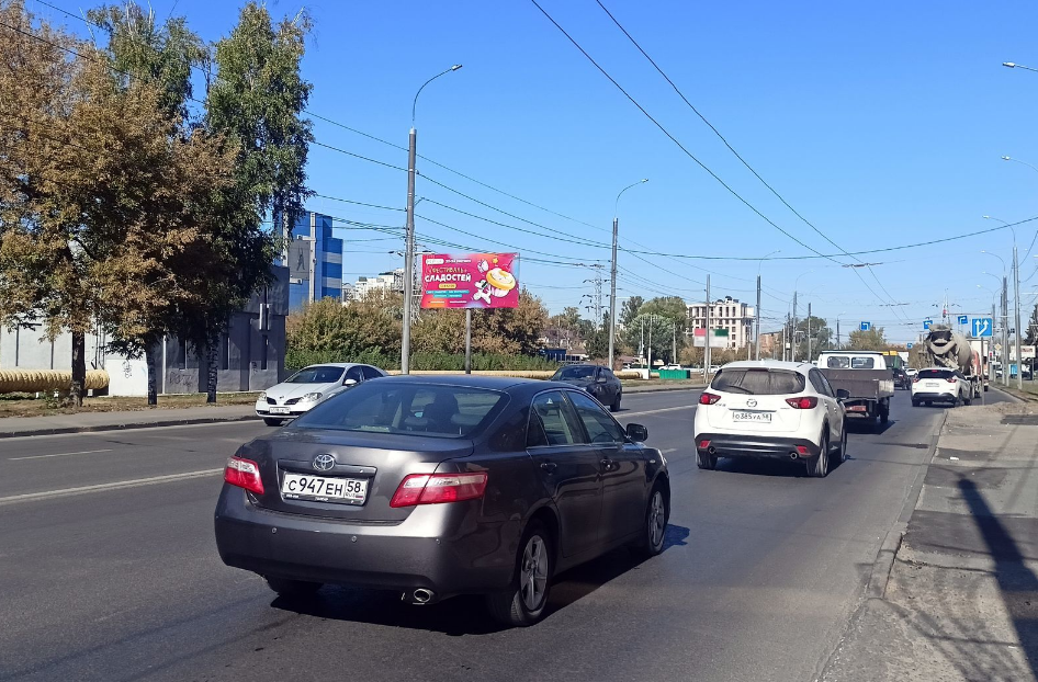 Фотография рекламного носителя, тип: Билборд 3x6, адрес: Баумана ул., д.30, Пенза, Пензенская область, Россия. Сторона Б №775163