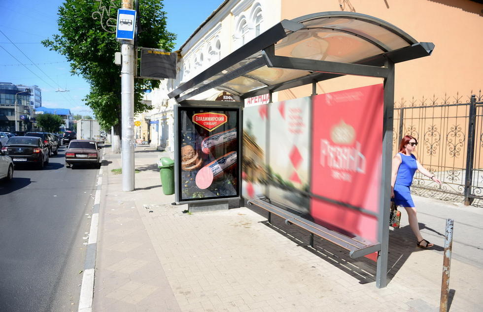 Фотография рекламного носителя, тип: Остановка 1.8x1.2, адрес: Ленина ул., д.2/68, Рязань, Рязанская область, Россия. Сторона А №158760