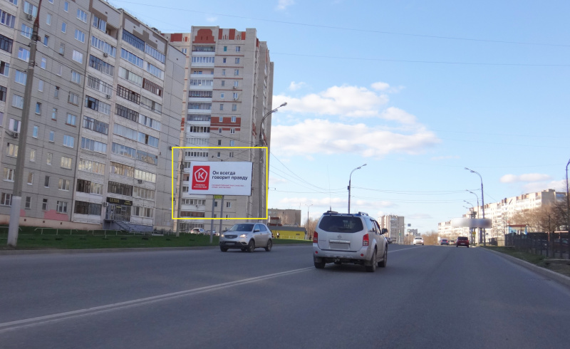 Фотография рекламного носителя, тип: Билборд 3x6, адрес: Удмуртская ул., д.159, Ижевск, Республика Удмуртия, Россия. Сторона B №785645