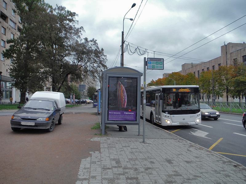 Фотография рекламного носителя, тип: Остановка 1.8x1.2, адрес: Непокоренных пр-т., д.2, поз.2, Санкт-Петербург, Россия. Сторона В №164667