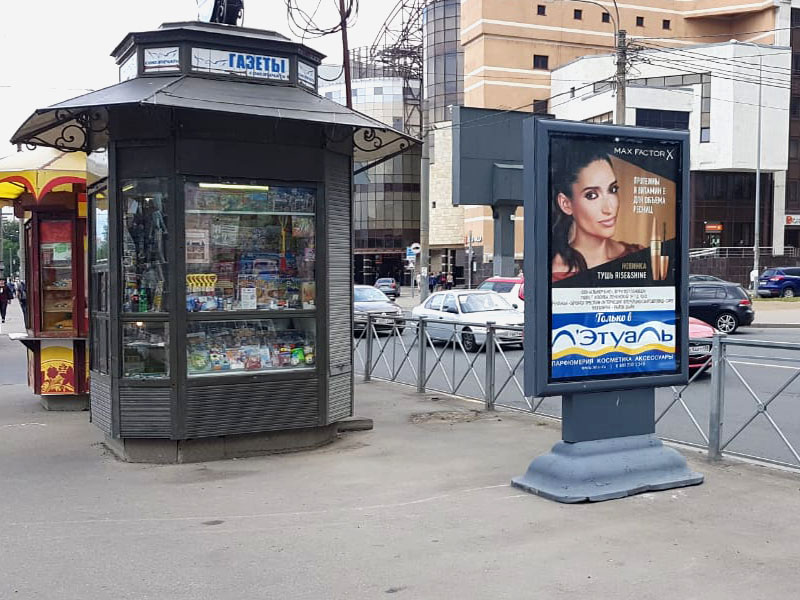 Фотография рекламного носителя, тип: Ситиформат 1.8x1.2, адрес: Торфяная дорога, д.2, корп.1, Санкт-Петербург, Россия. Сторона В №165734