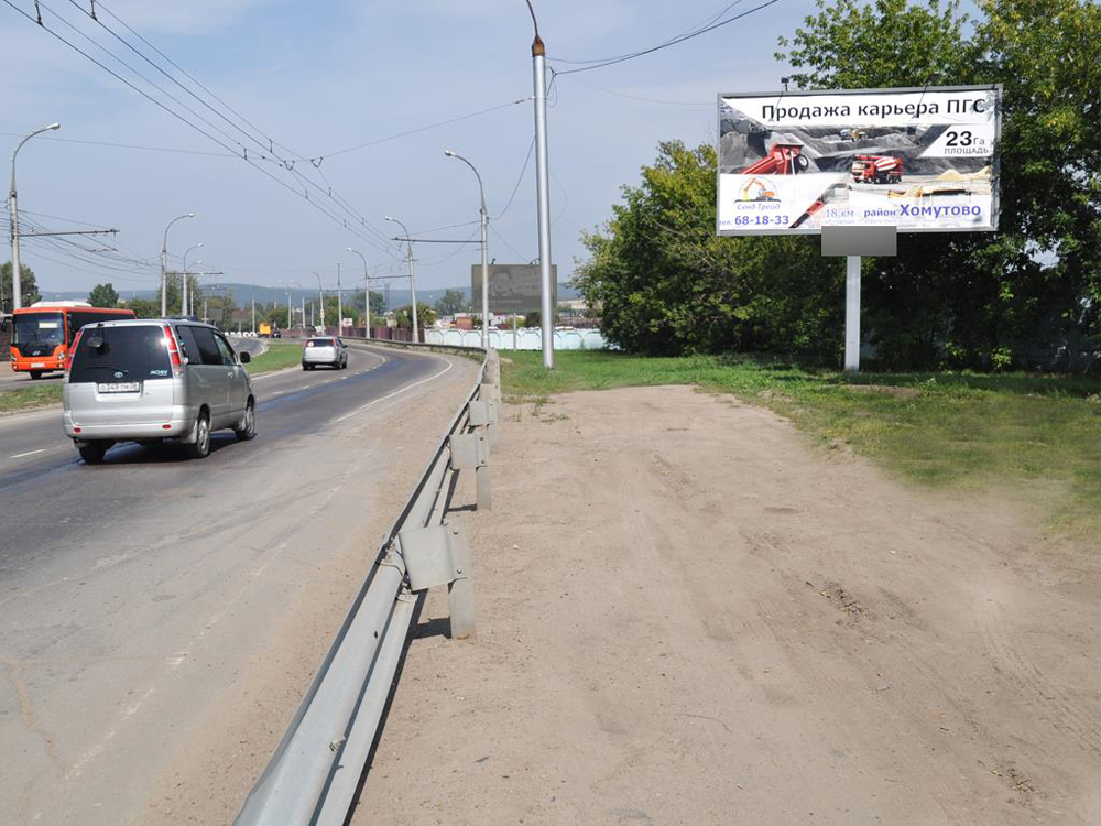 Фотография рекламного носителя, тип: Билборд 3x6, адрес: Ширямова ул., Иркутск, Иркутская область, Россия. Сторона A №85345