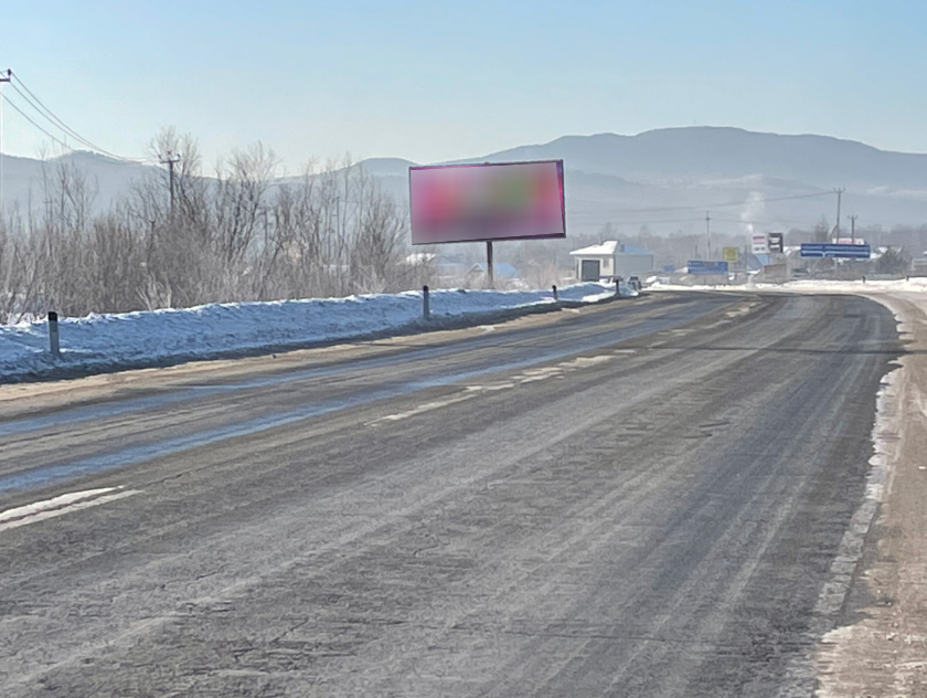 Фотография рекламного носителя, тип: Билборд 3x6, адрес: Сосновка с., Лазурная ул., поз.1, Хабаровск, Хабаровский край, Россия. Сторона В №1339465