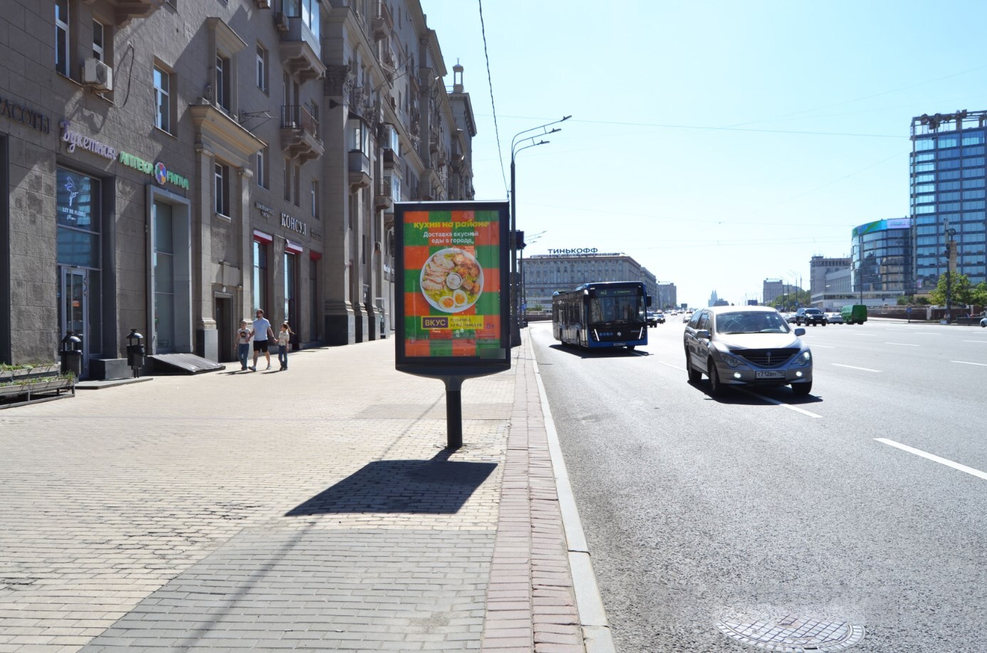 Фотография рекламного носителя, тип: Ситиформат 1.8x1.2, адрес: Кутузовский пр-т., д.35, Москва, Россия. Сторона В №1348616