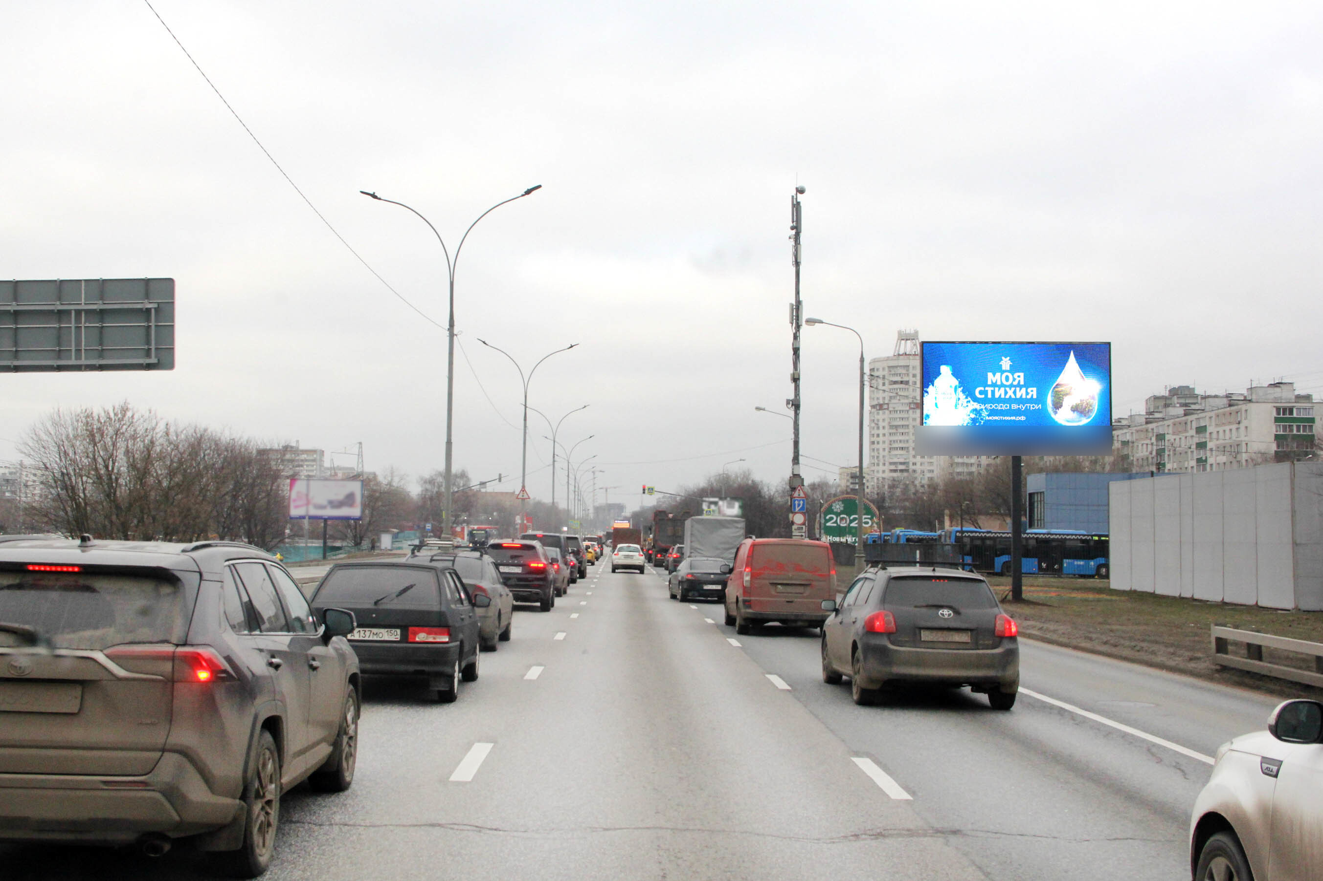 Фотография рекламного носителя, тип: Билборд 3x6, адрес: Волгоградский пр-т., вл.195, Москва, Россия. Сторона А1 №798784