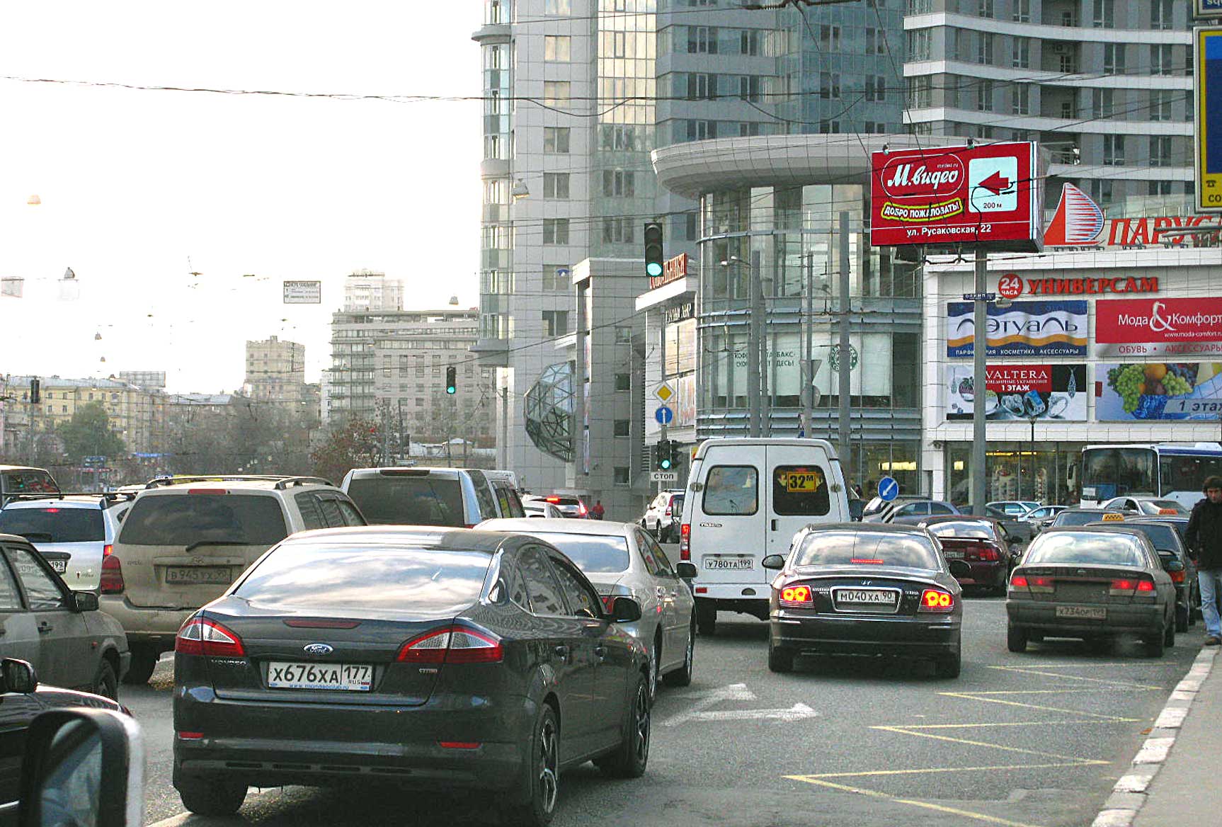 Фотография рекламного носителя, тип: Билборд 3x6, адрес: Русаковская ул., д.29, Москва, Россия. Сторона A №11914