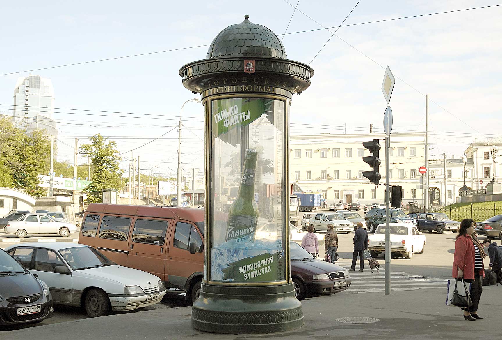 Фотография рекламного носителя, тип: Пиллар 3x1.4, адрес: Комсомольская пл., Москва, Россия. Сторона C №13120