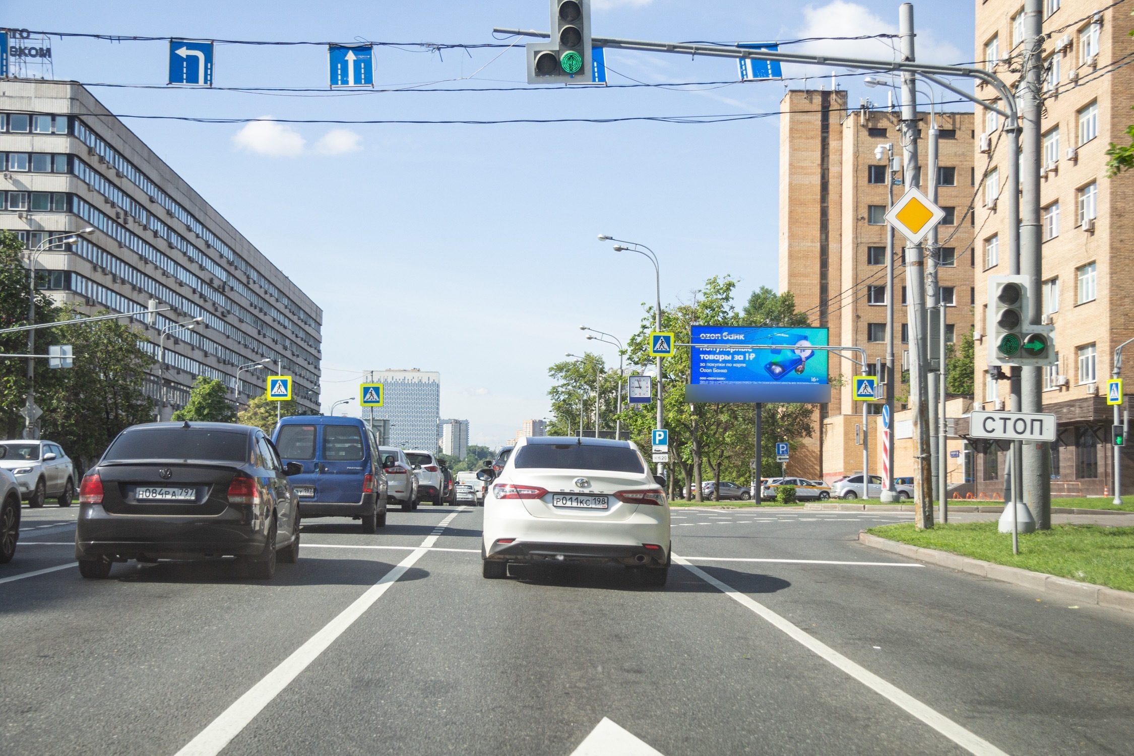 Фотография рекламного носителя, тип: Билборд 3x6, адрес: Профсоюзная ул., д.66 Х Наметкина ул., Москва, Россия. Сторона А1 №538632
