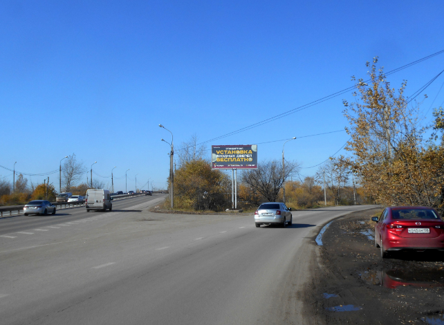 Фотография рекламного носителя, тип: Билборд 3x6, адрес: Олега Кошевого ул. X Малая Трактовая ул., поз.1, Иркутск, Иркутская область, Россия. Сторона А №1327412