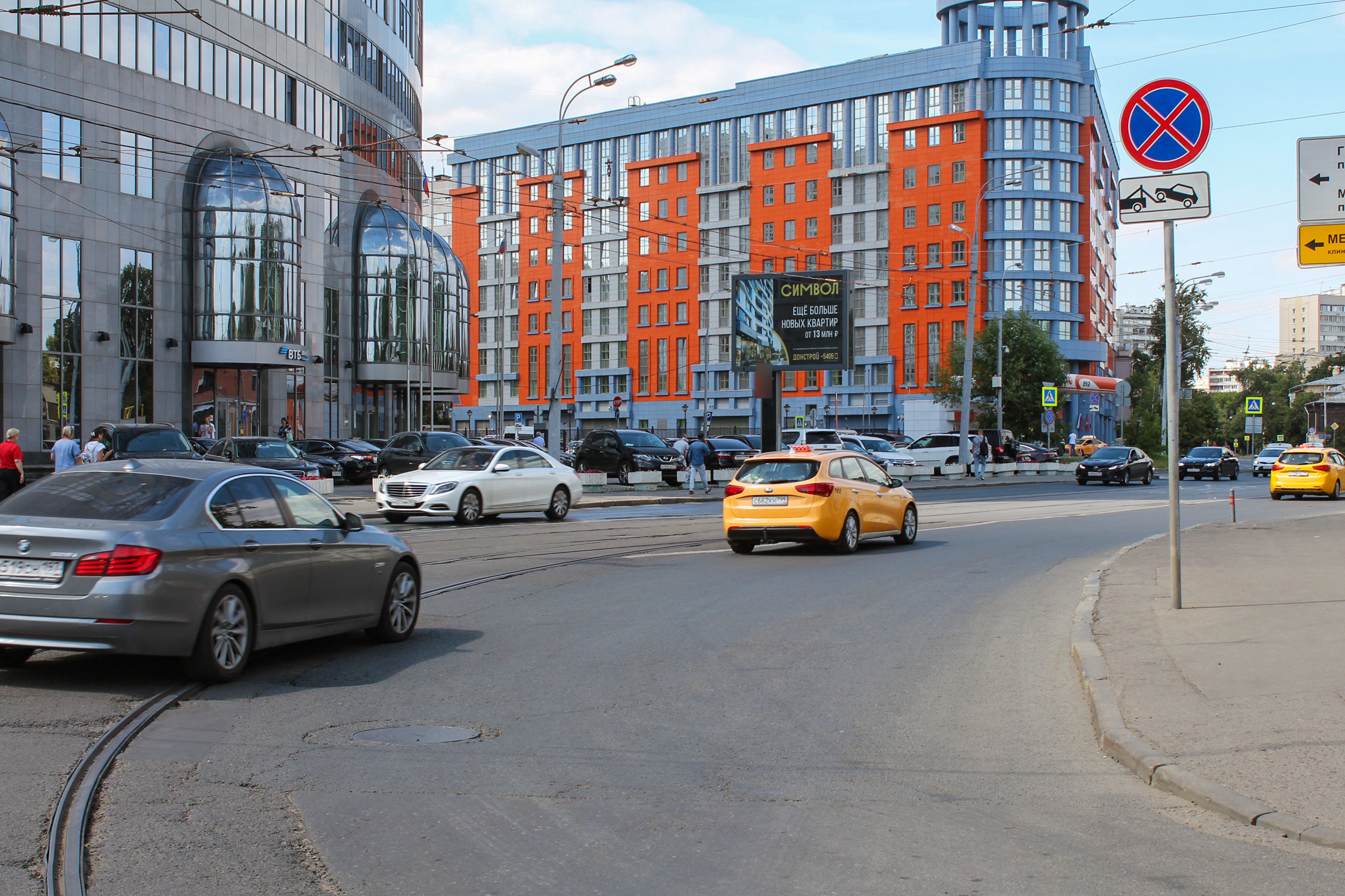 Фотография рекламного носителя, тип: Ситиборд 2.7x3.7, адрес: Каланчевская ул., д.35, Москва, Россия. Сторона Б1-Б5 №335790