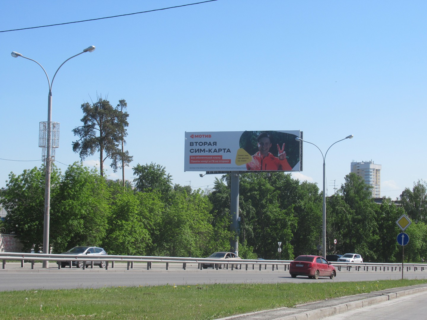 Фотография рекламного носителя, тип: Суперсайт 5x15, адрес: C. Дерябиной ул. Х Встречный пер., Екатеринбург, Свердловская область, Россия. Сторона В №1021415