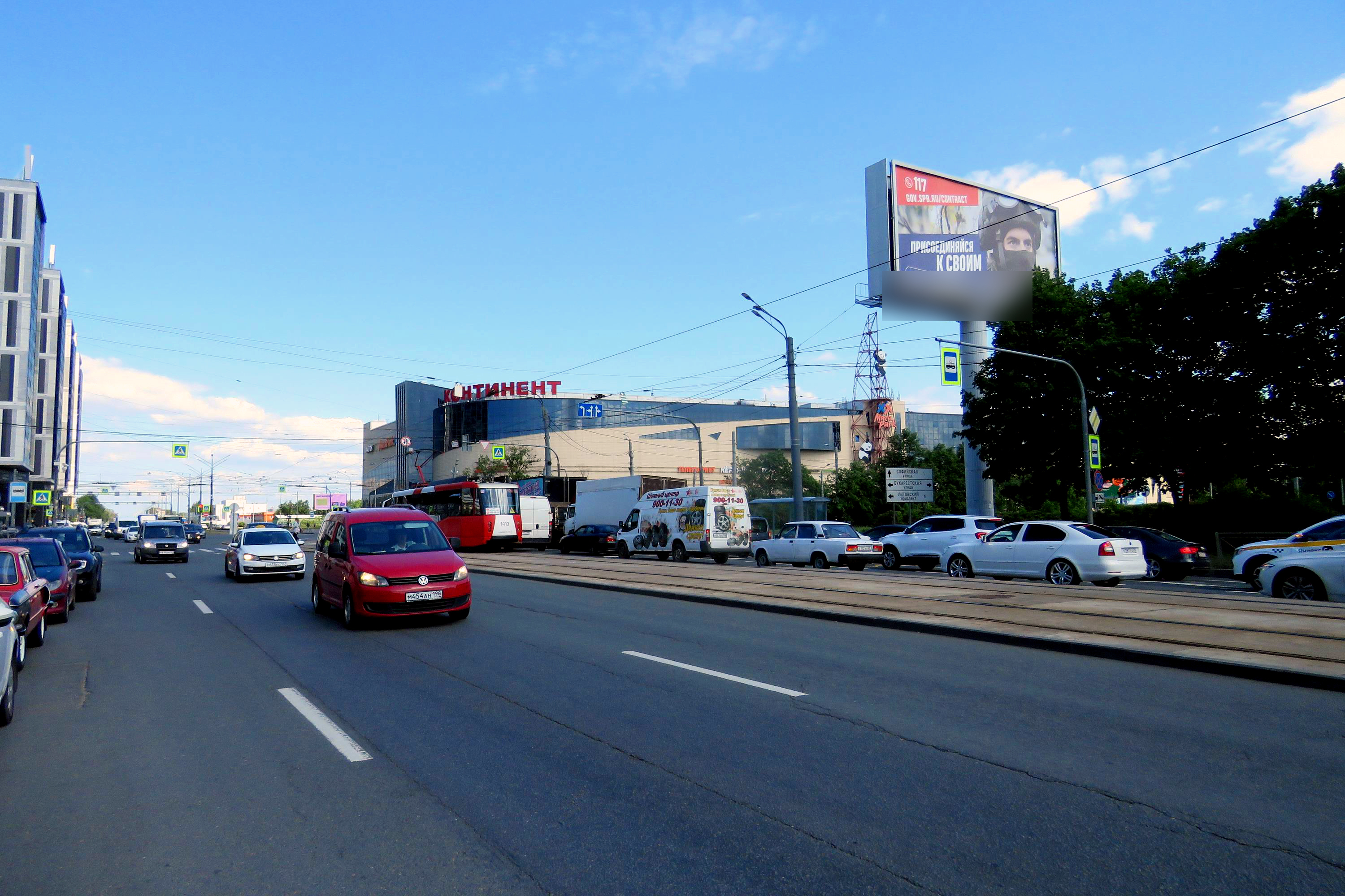 Фотография рекламного носителя, тип: Суперсайт 5x12, адрес: Салова ул. Х Бухарестская ул., Санкт-Петербург, Россия. Сторона А №1079768