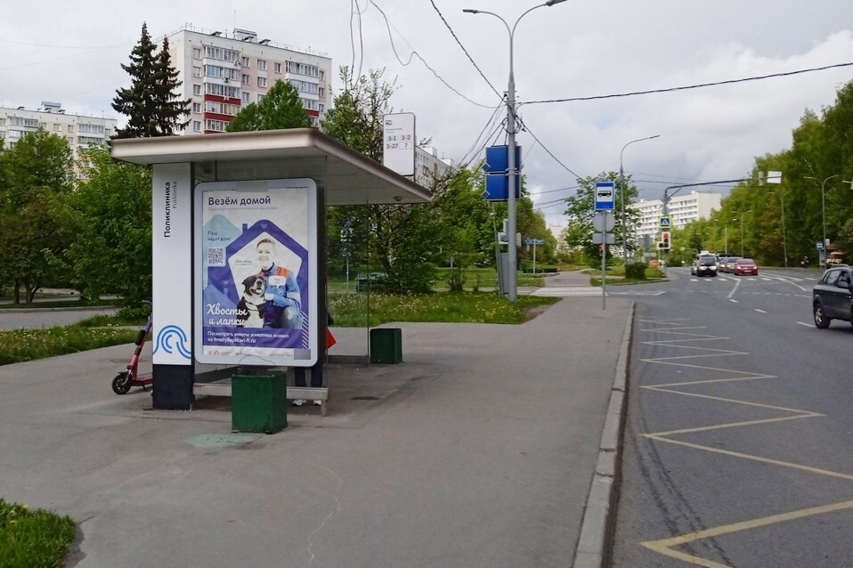 Фотография рекламного носителя, тип: Остановка 1.8x1.2, адрес: Сосновая ал., ост. "Поликлиника", Зеленоград, Москва, Россия. Сторона Б №301954