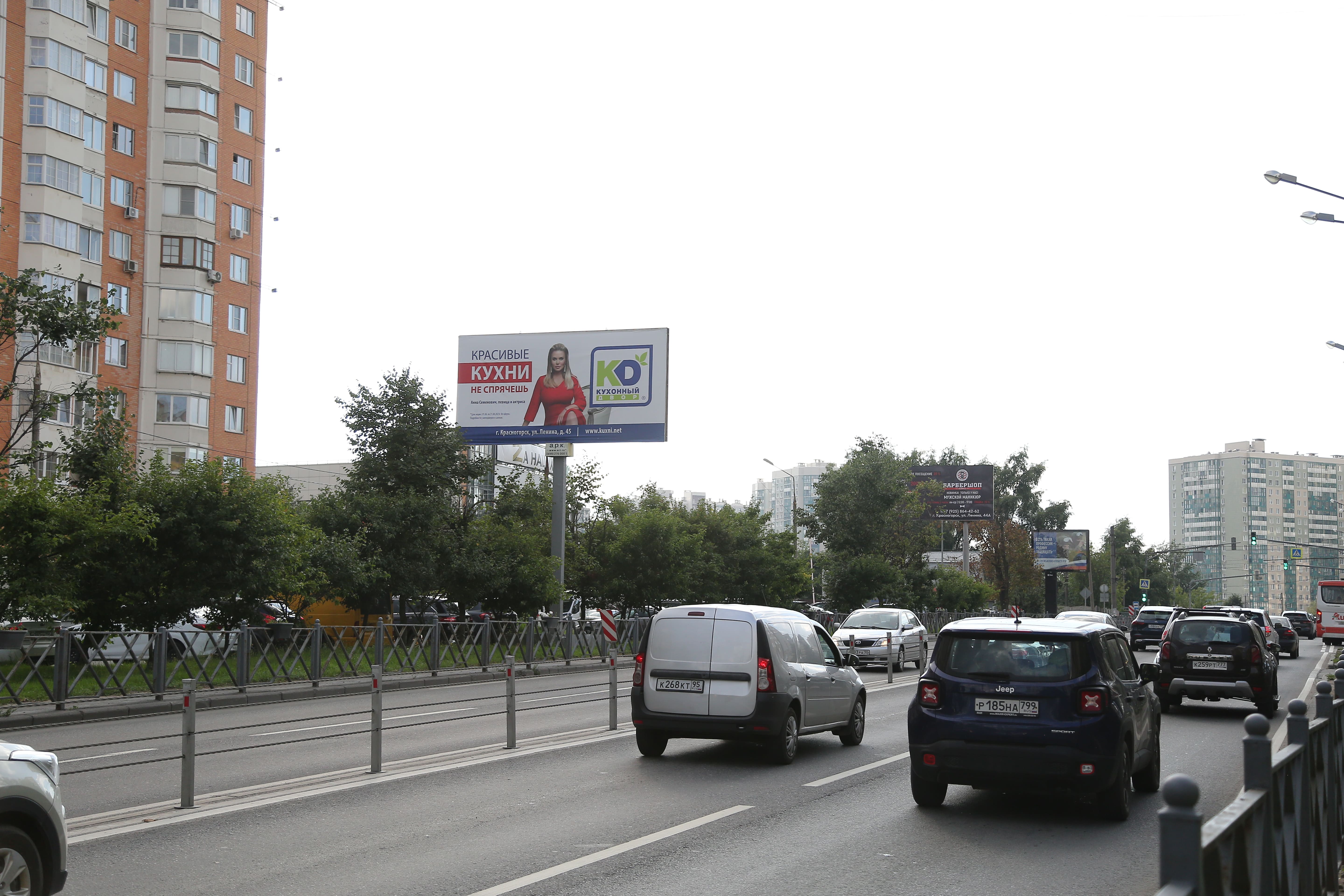 Фотография рекламного носителя, тип: Билборд 3x6, адрес: Волоколамское ш., 25 100м, Красногорск, Московская область, Россия. Сторона В №795636