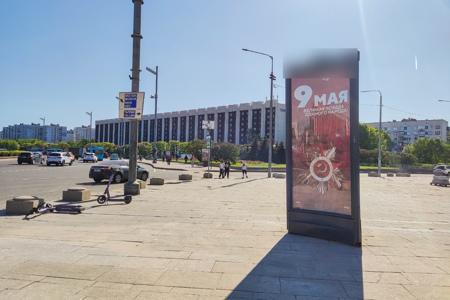 Фотография рекламного носителя, тип: Пиллар 3x1.4, адрес: Победы пл. Х Московский пр-т., д.207, Санкт-Петербург, Россия. Сторона А №687726