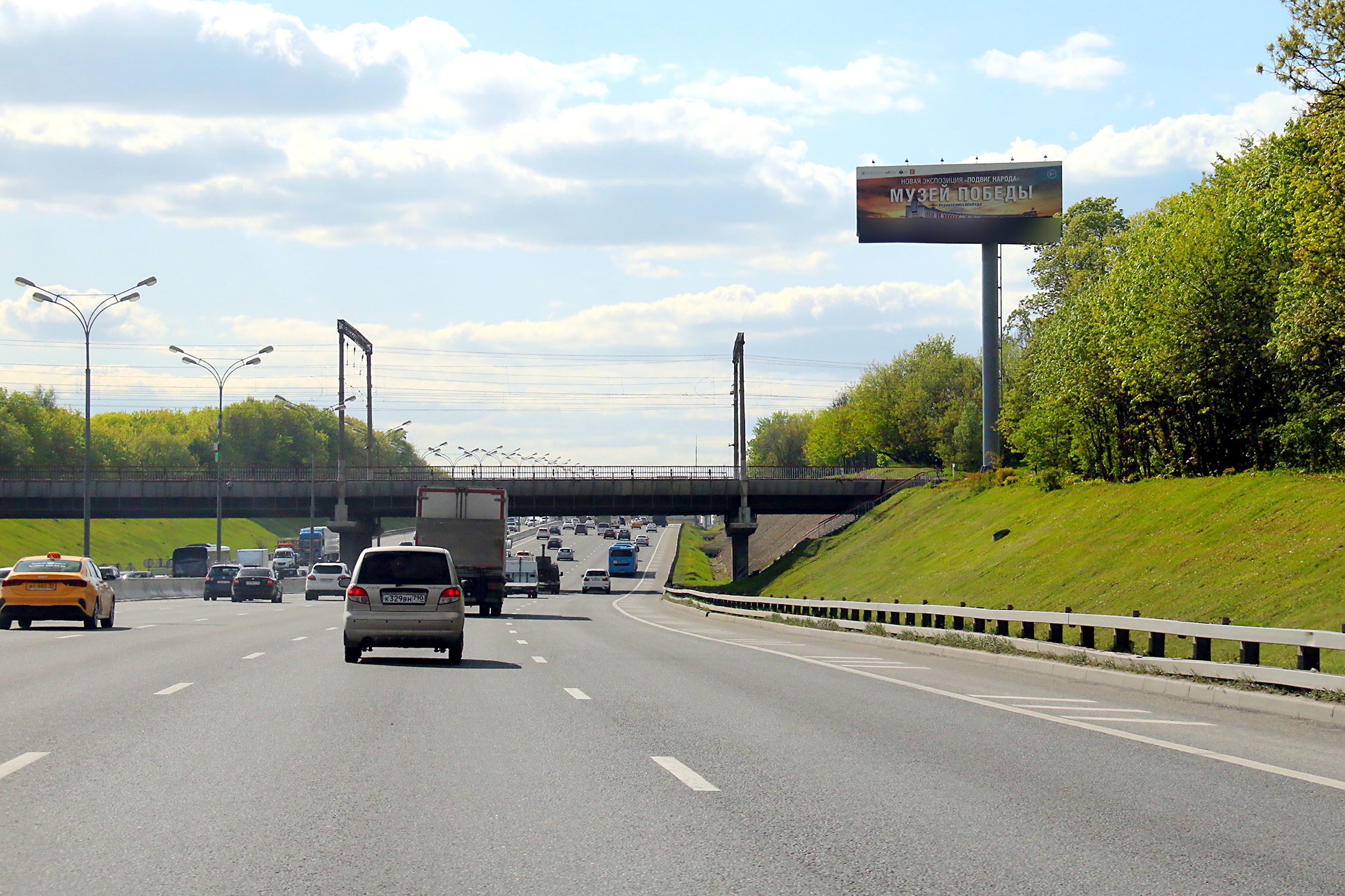 Фотография рекламного носителя, тип: Суперсайт 5x15, адрес: МКАД, 29 км до пересечения с Липецкой улицей, Москва, Россия. Сторона А №594769