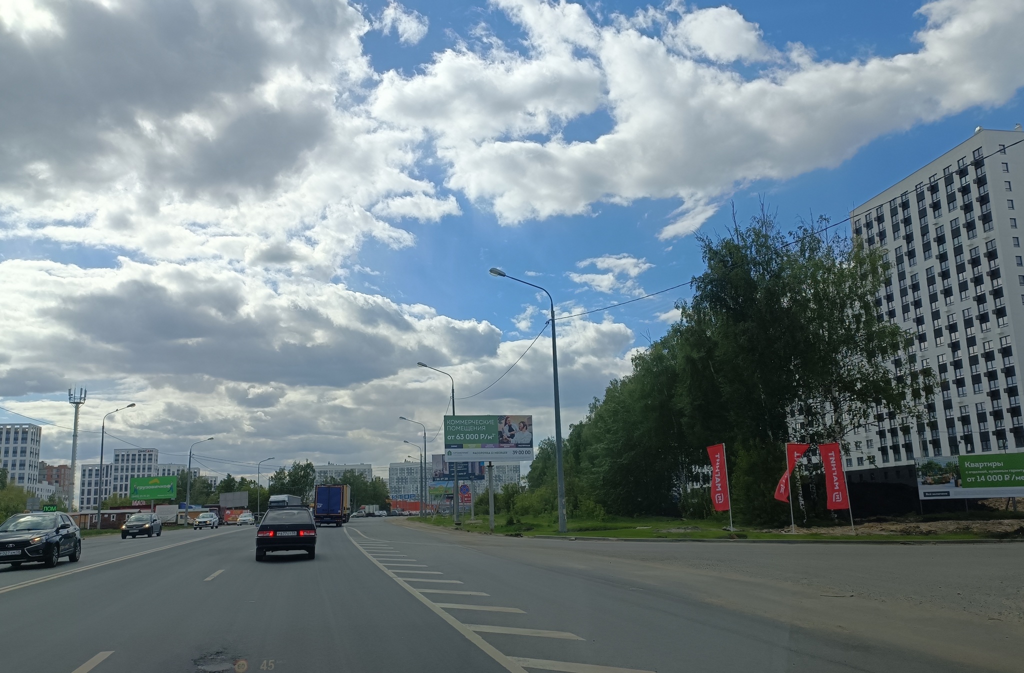 Фотография рекламного носителя, тип: Билборд 3x6, адрес: М5 а/д., около Тойоты, Пенза, Пензенская область, Россия. Сторона А №1332584