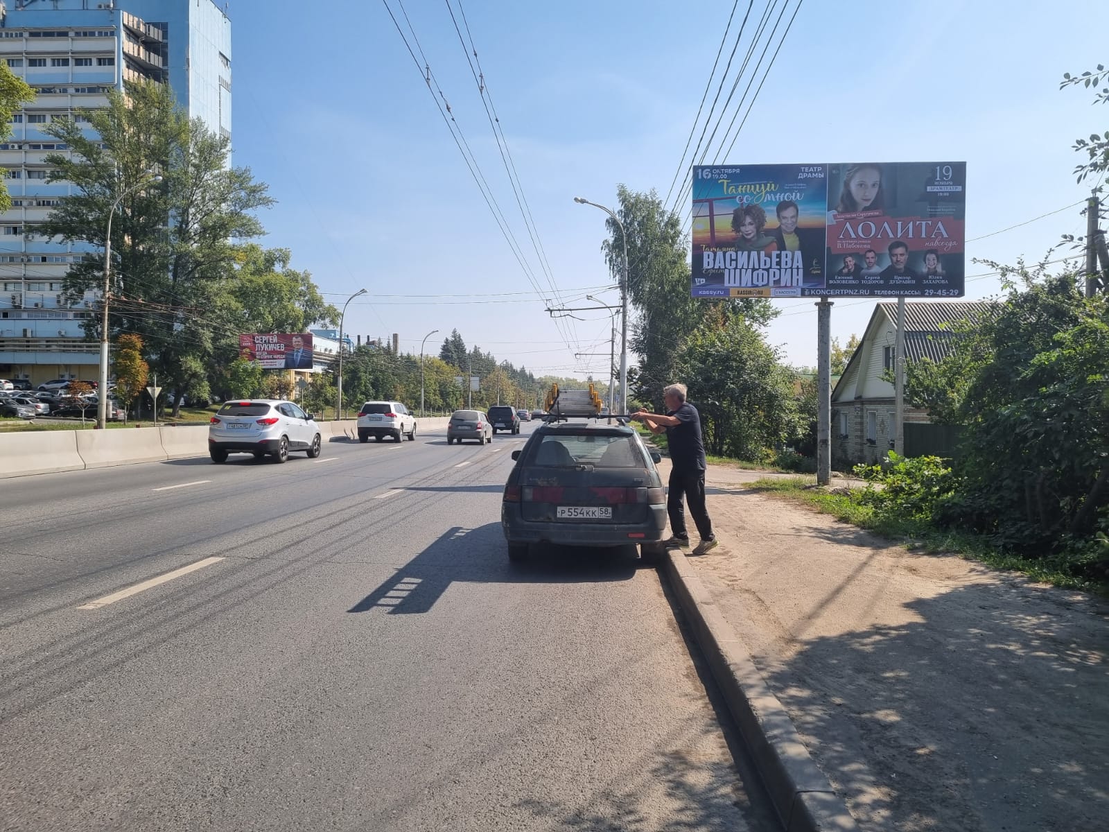 Фотография рекламного носителя, тип: Билборд 3x6, адрес: Победы пр-т., д.106, Пенза, Пензенская область, Россия. Сторона А №1332671