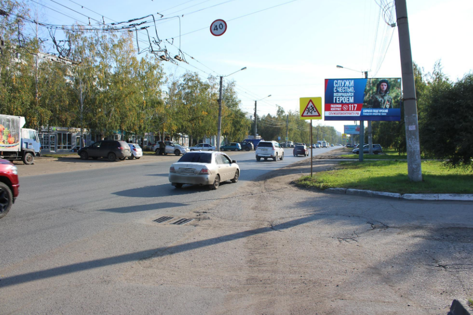 Фотография рекламного носителя, тип: Билборд 3x6, адрес: Гашека ул., д.5, Омск, Омская область, Россия. Сторона А1 №769129