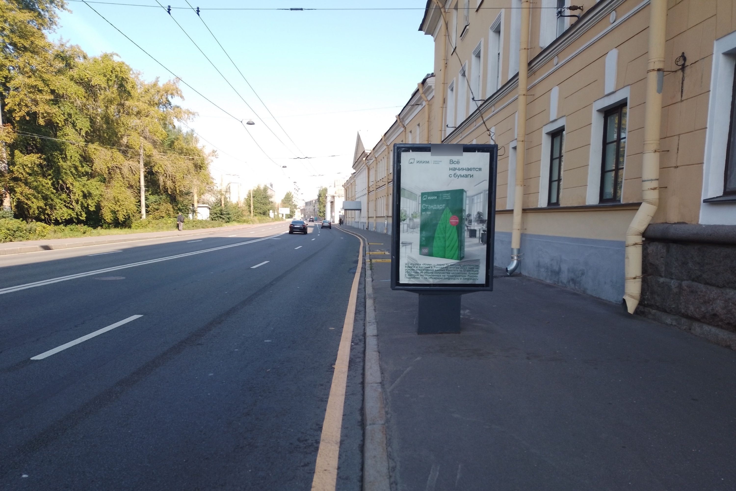 Фотография рекламного носителя, тип: Ситиформат 1.8x1.2, адрес: Ждановская ул., университет Можайского, поз.2, Санкт-Петербург, Россия. Сторона А №107987