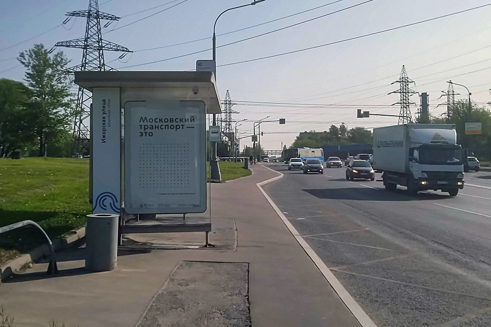 Фотография рекламного носителя, тип: Остановка 1.8x1.2, адрес: Ижорская ул., ост. "Ижорская ул.", Москва, Россия. Сторона Б №1053262