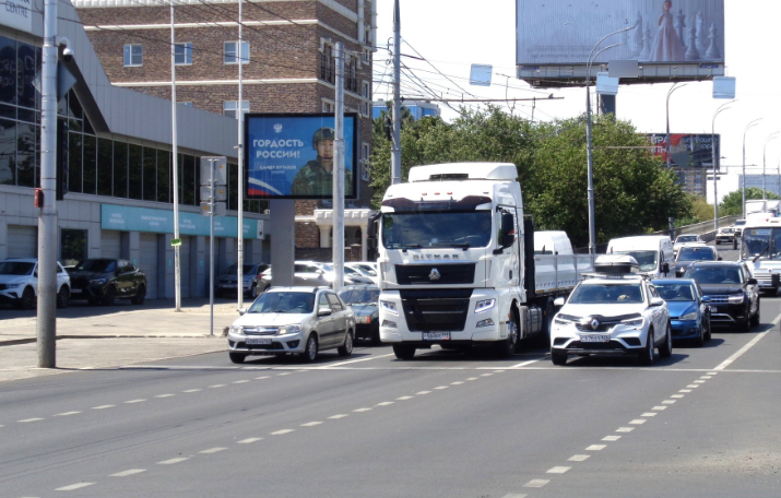 Фотография рекламного носителя, тип: Ситиборд 2.7x3.7, адрес: Северная ул., д.594, Краснодар, Краснодарский край, Россия. Сторона Б №459258